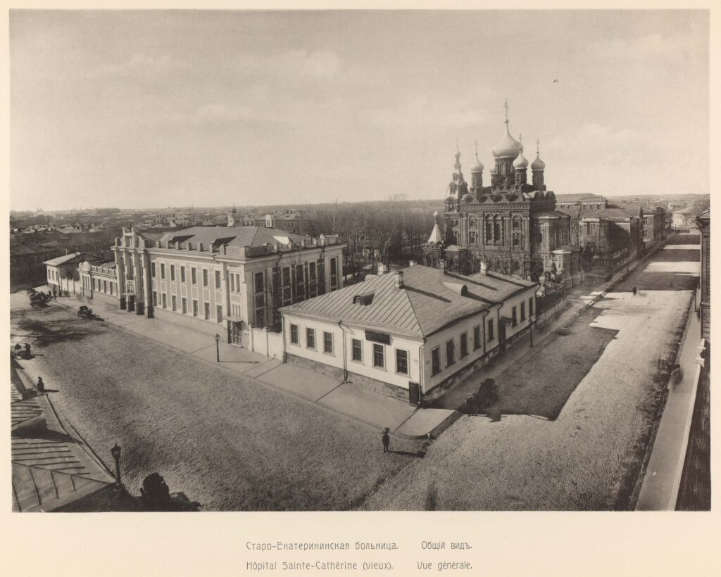 Antigo Hospital Santa Catarina, onde Vassili Chervinski trabalhou